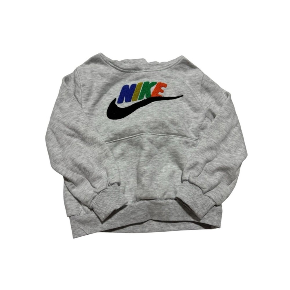 Nike Athletic Logo Hoodie Sweatshirt